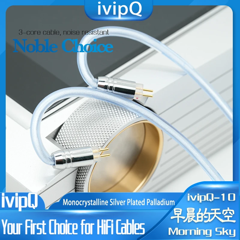 IvipQ-10 Morning Sky Litz Fone de ouvido Cabo de atualização Monocristalino Prata Patated Palladium IEM Fio MMCX/2Pin para Thieraudio Origin