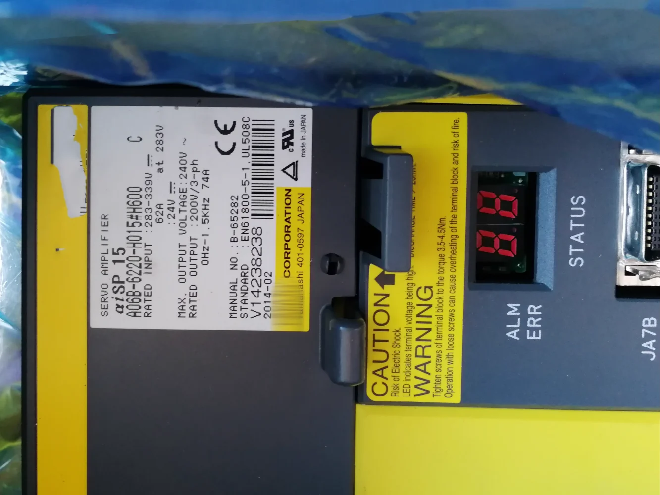 A06B-6220-H015#H600  for Fanuc's brand new drive