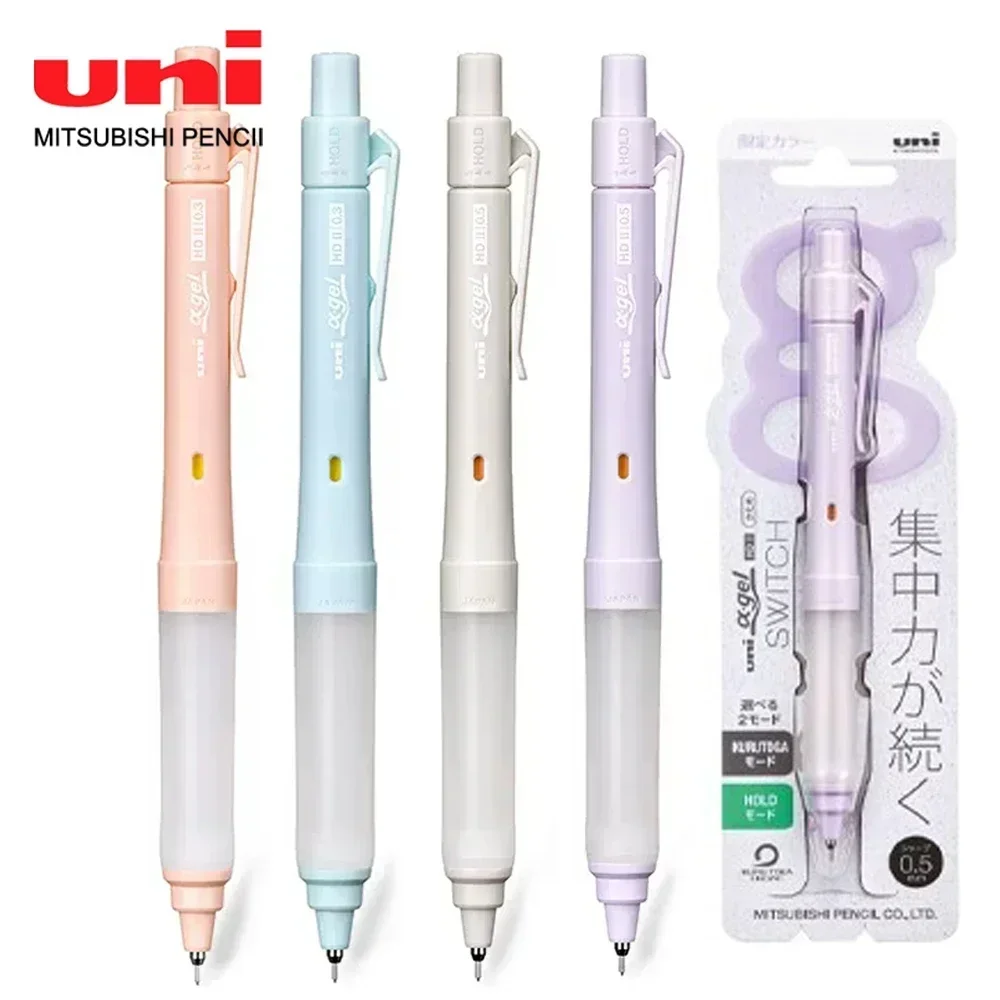 

Japan UNI Mechanical Pencil M5-1009GG Limited Model Anti-fatigue Automatic Pencil 0.5mm Dual Mode Anti-breakage Lead Stationery