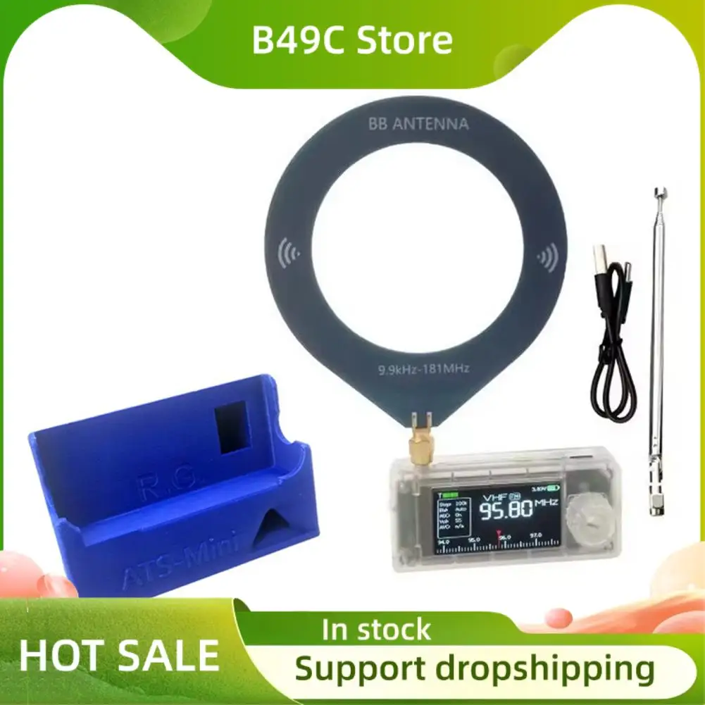 B49C Mini SI4732 Ra… - image