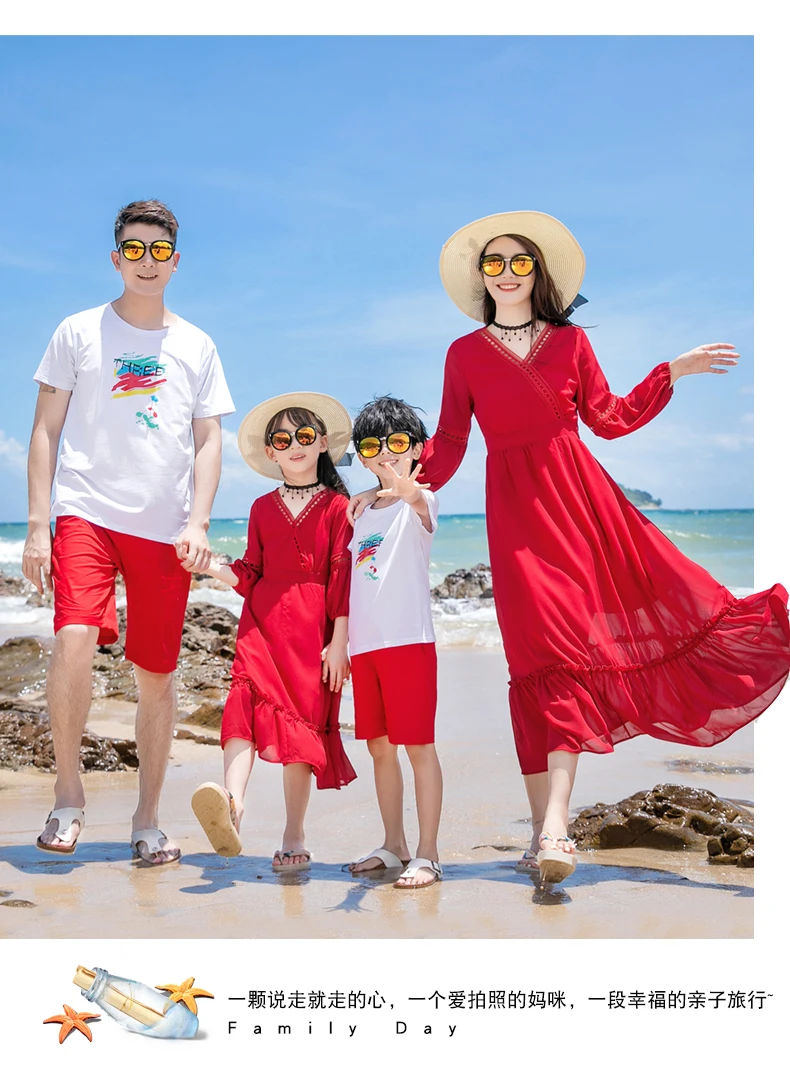 red dress for family pictures Fall Family Photo Outfit Ideas + Our Fall Photos