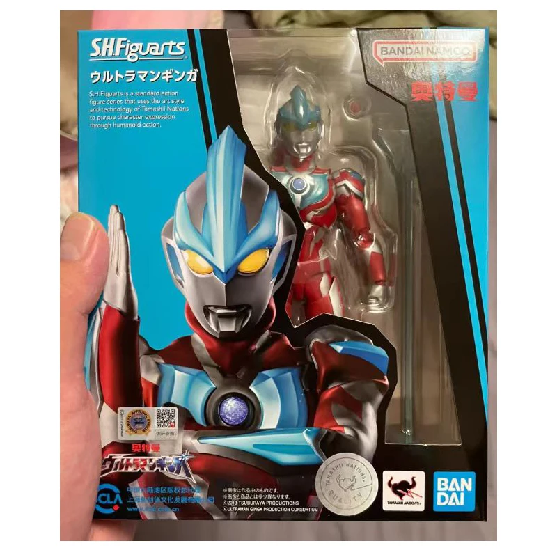 Bandai S.H.Figuarts Ultraman  Blazar Ginga Galaxy Z Decke 16Cm Anime Original Action Figure Model Gift Toy Collection for Kids