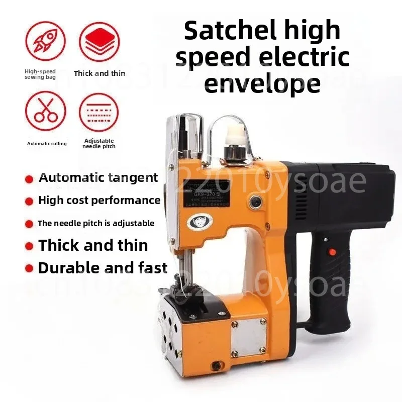 GK9-370 Sewing Mach… - image