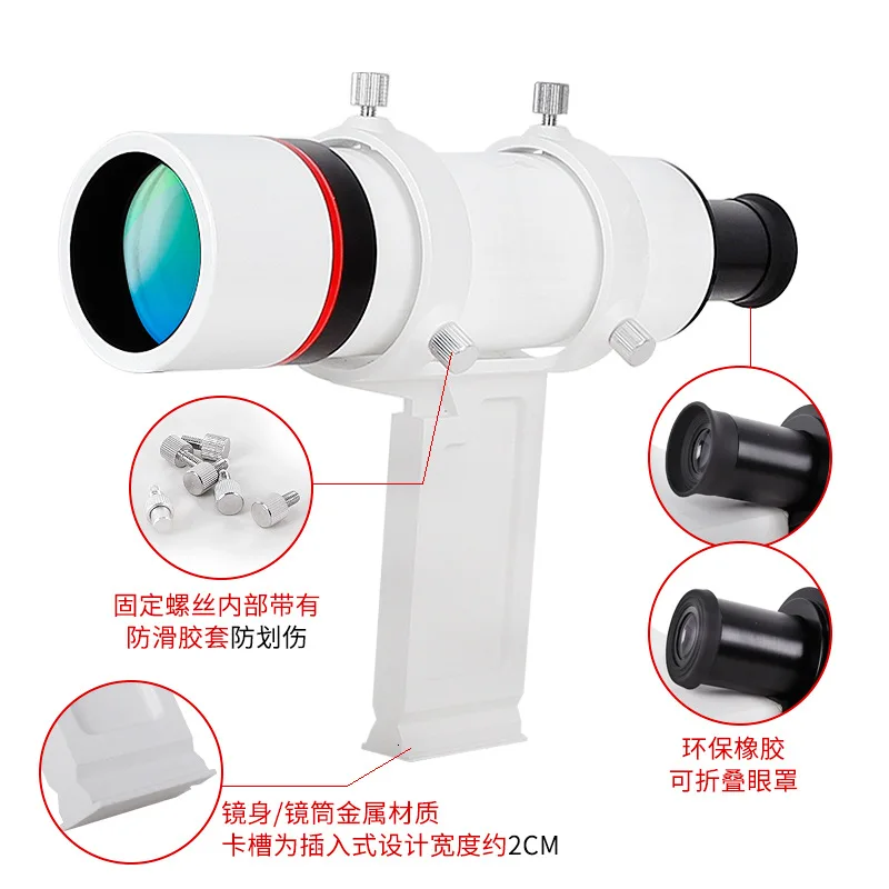 Picture 6: Maxvision-Cross Hair Reticle Finder Scope, Telescope, Astronomic Accessories, 8x50, Sight