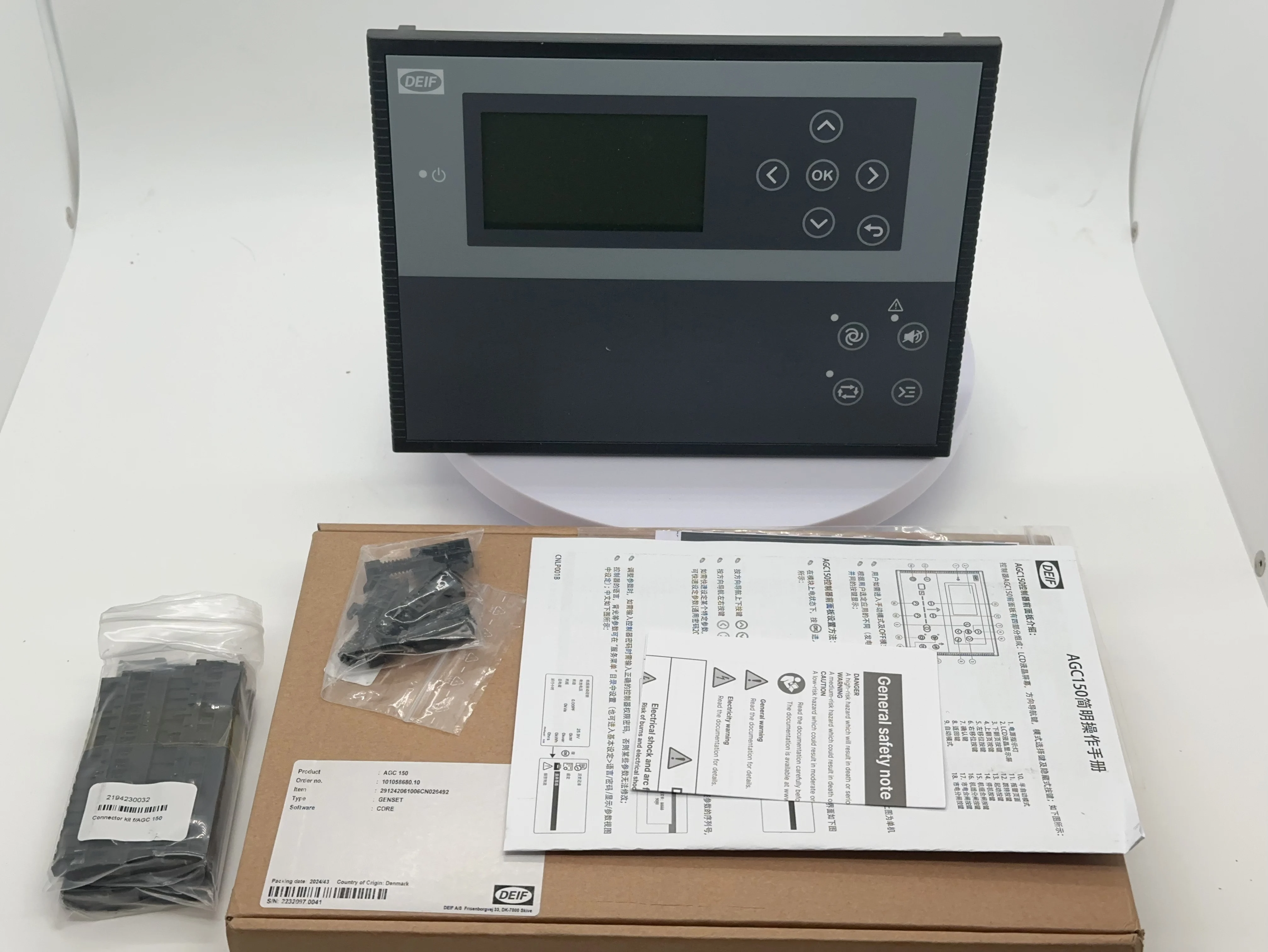 

Original DEIF AGC150 Generator Autostart Controller - Xeon AGC-150 Core/Advanced Premium (Automatic Genset Control Panel)