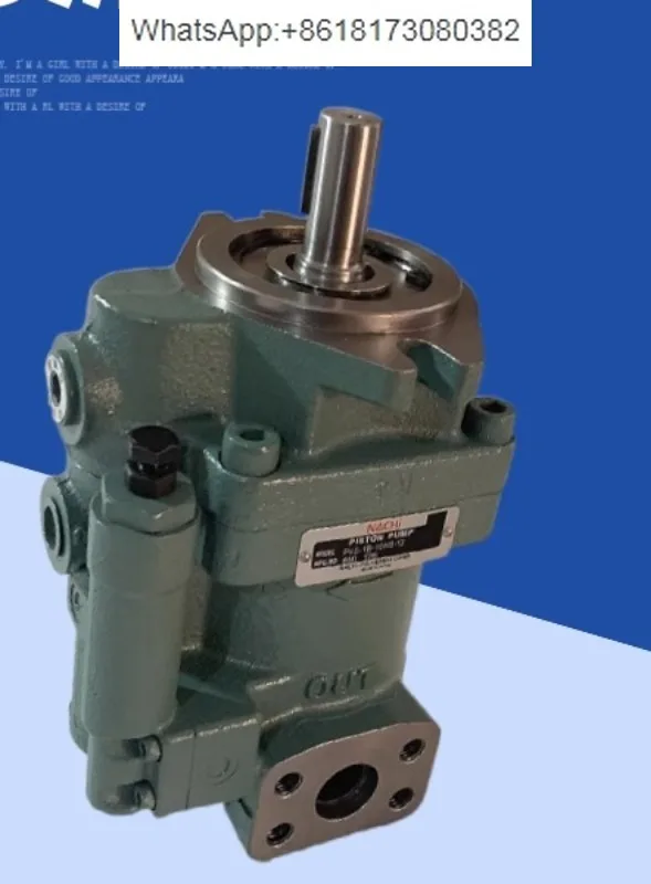 

Cross plunger pump PVS-2B-45N2-12 high hydraulic oil pump PVS-2B-45N3-20