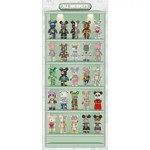 43 सेमी भालू बिल्डिंग ब्लॉक छोटे कण कार्टून स्प्लिसिंग मस्तिष्क-उत्तेजक शैक्षिक खिलौने छुट्टियों के उपहार सजावटी गहने 10 best sales ईंटें सहन करना - №8