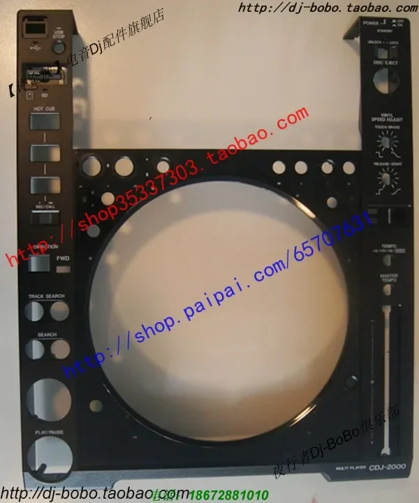 Original Pioneer CDJ-2000 2000nexus 2000nxs2 Panel Shell Shell Assembly Dnk6030