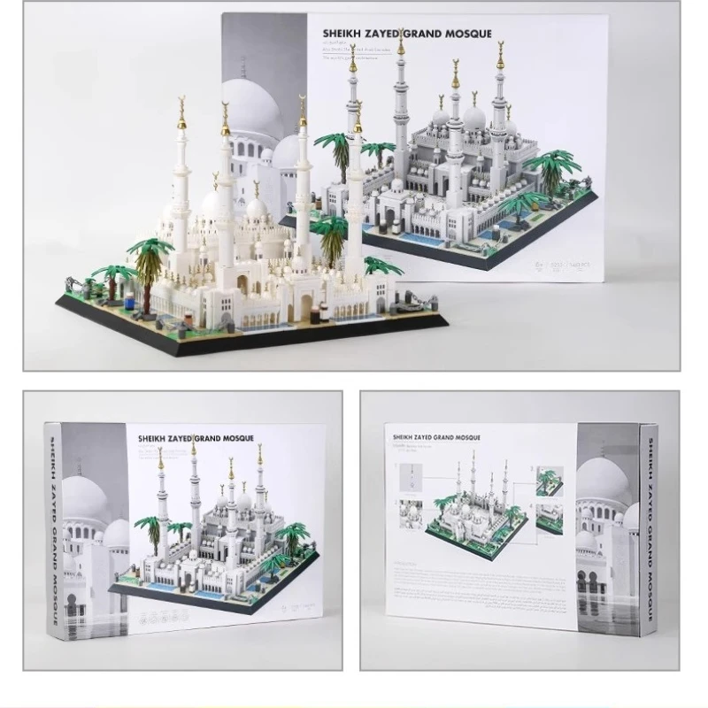 SEMBO Sheikh Zayed Grand Mosque Building Blocks Children's Creative Hand-assembled Small Particle Building Model Ornaments Toys