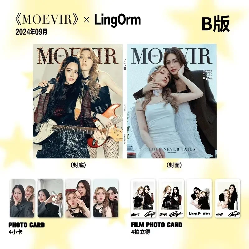 In Stock Magazine Thailand Drama The Secret of Us LingOrm MOEVIR
