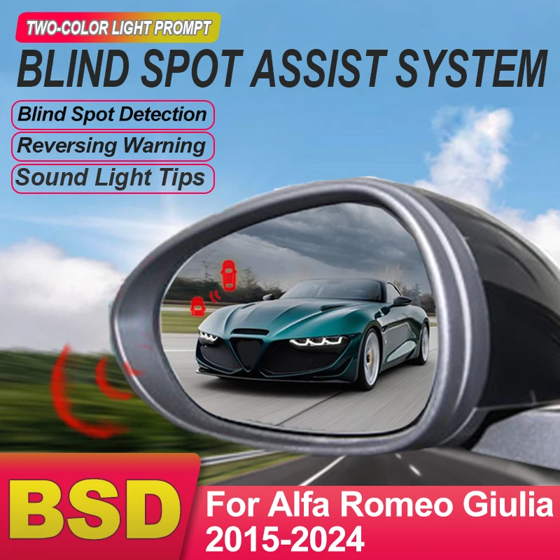 Car Mirror Blind Spot Monitoring System BSD BSA BSM 24GHZ Rear Radar Change Lane Aided Sensor For Alfa Romeo Giulia 2015 to 2024