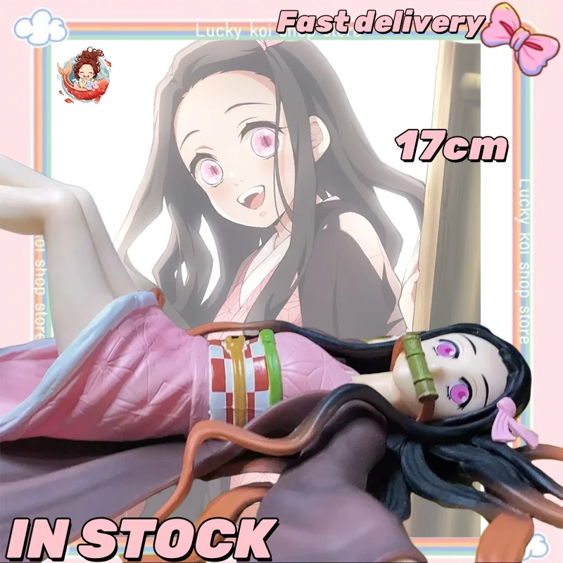 

В НАЛИЧИИ Убийца Демонов 17 см. ‌ Аниме фигурка Камадо Незуко фигурка ПВХ модель статуя комната настольная коллекция украшения игрушки подарки