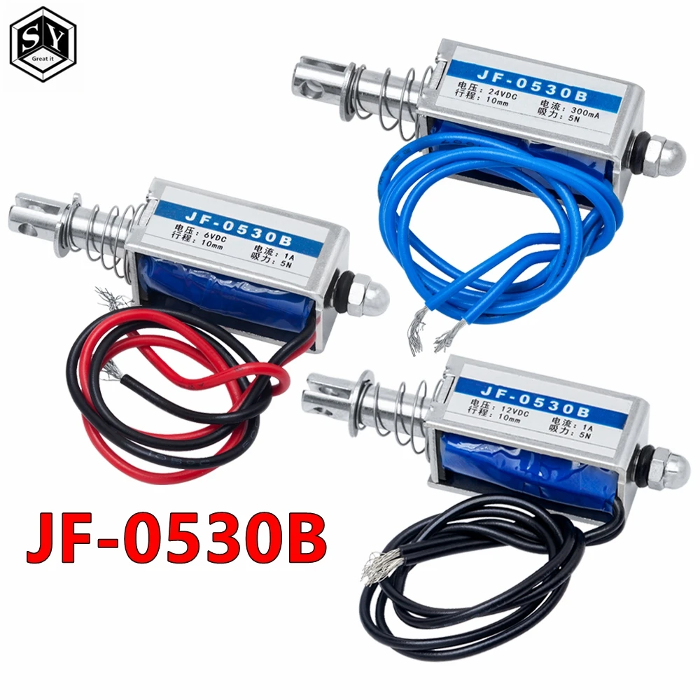 1PCS JF-0530B DC 6V 12V 24V Push&Pull type JF-0530B Open Frame Electromagnet keepping Force 5N travel 10mm Linear Solenoid