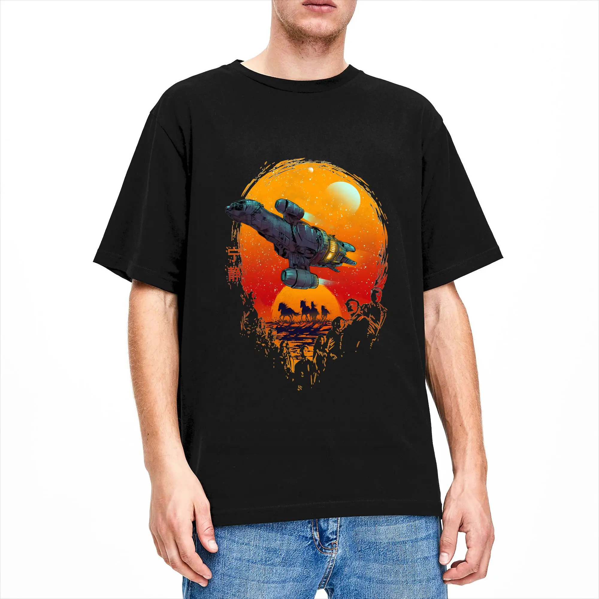 

Firefly Serenity Can't Take The Sky From Me Men's T Shirts Novelty Tees Short Sleeve Round Collar T-Shirts Pure Cotton Clothes