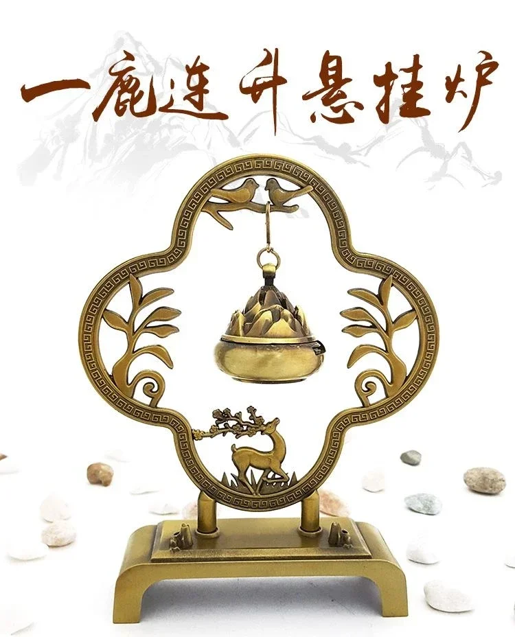 Chinese ancient style incense burner, a deer Liansheng, Boshan hanging small incense burner, mini indoor household ornaments