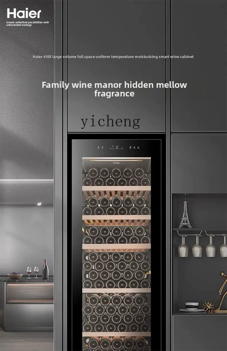 

ZZ 450L Refrigerated Wine Cabinet Small Constant Temperature Wine Cellar Wine Cabinet Home Living Room Ice Bar Constant
