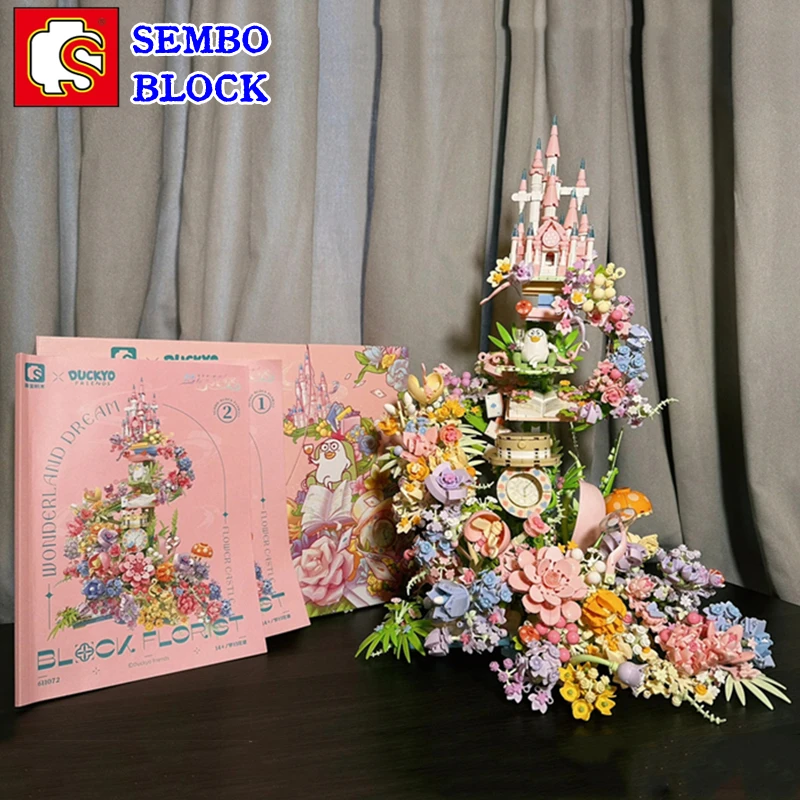 

SEMBO Duckyo Friends Building Blocks Fantasy Flower Castle Model Assembled Toy Girls Holiday Gift Kawaii Large Figure