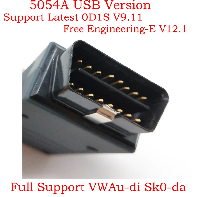 VAS5054A USB version supports the latest ODISV9.11 software V14.1 to support batches