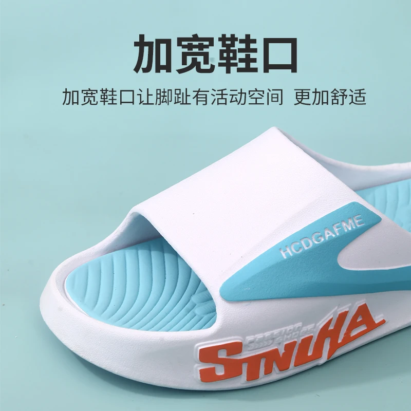 Soft Men's Slippers Slides Summer Outdoor Sandals PU Insole Non-slip Indoor Home Shoes