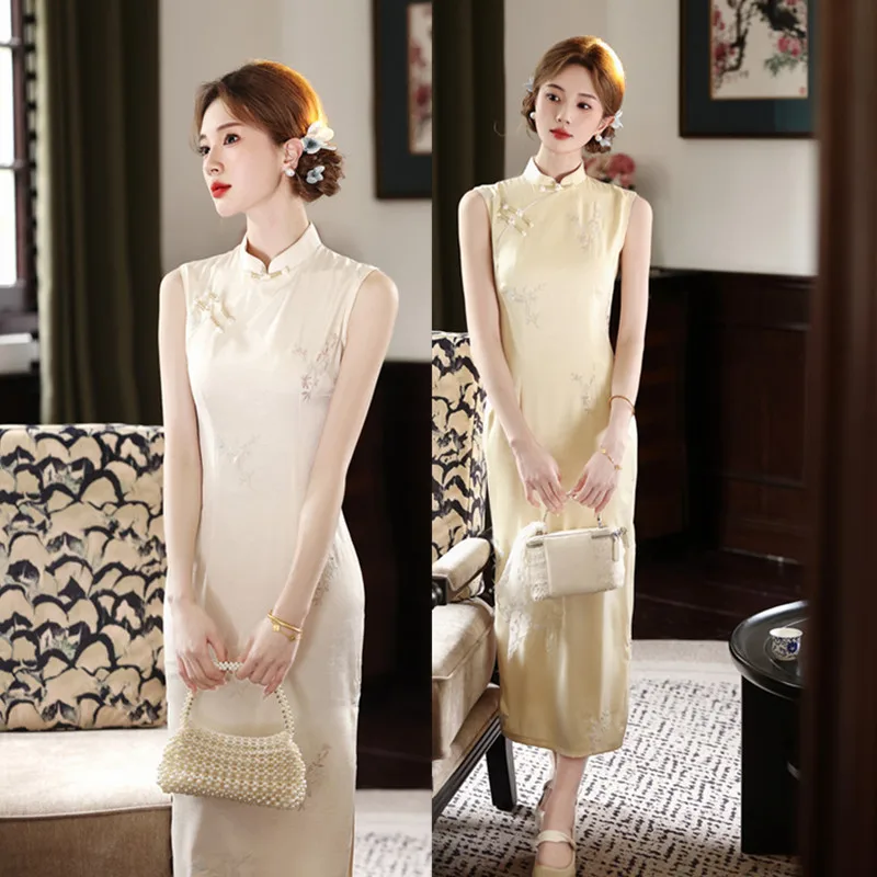 New Chinese Style H…