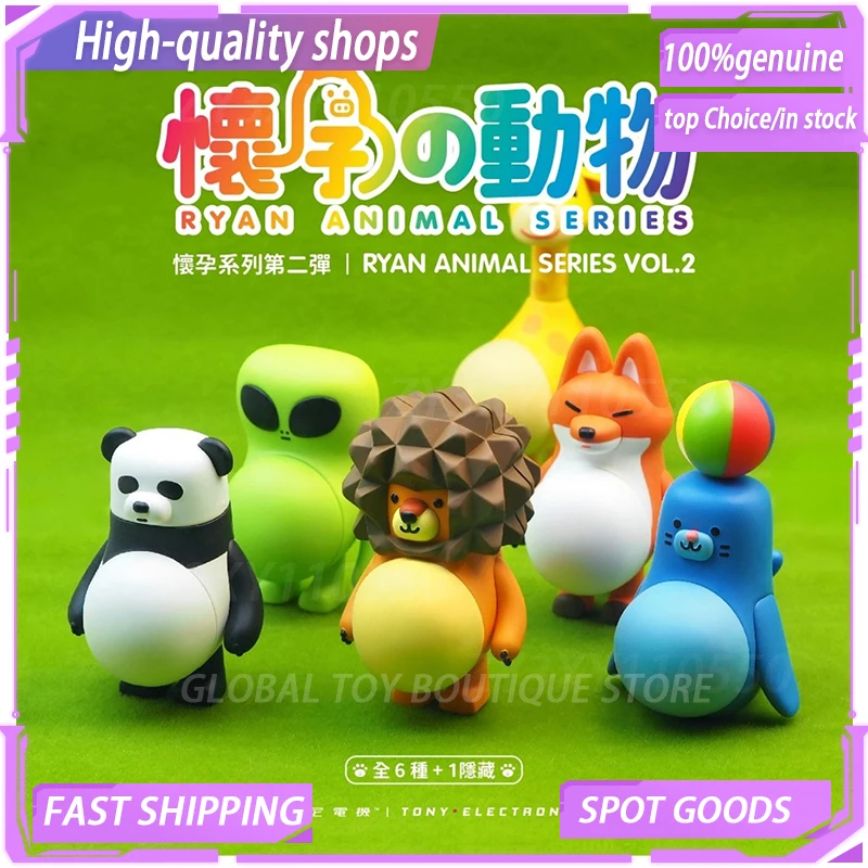 

Серия «Товариши животные» (первое/второе/третье/четвертое поколение) — загадочная коробка-сюрприз, милый креативный подарок, модный украшитель ручной работы