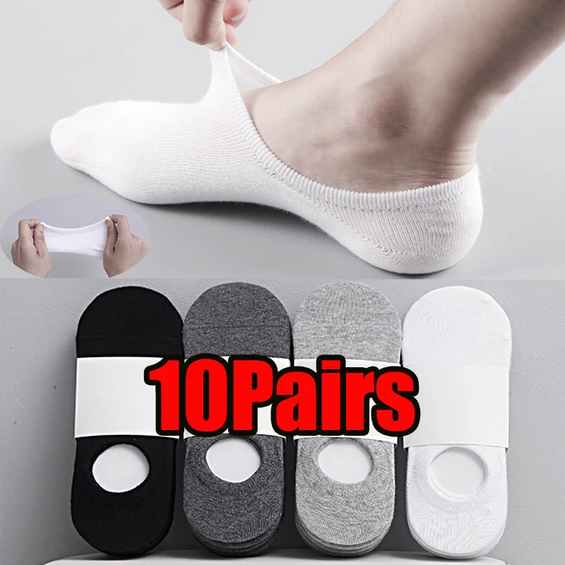 

10 пар мужских невидимых носков, тапочки, хлопковые силиконовые нескользящие зимние носки до щиколотки, повседневные дышащие тонкие носки-лодочки