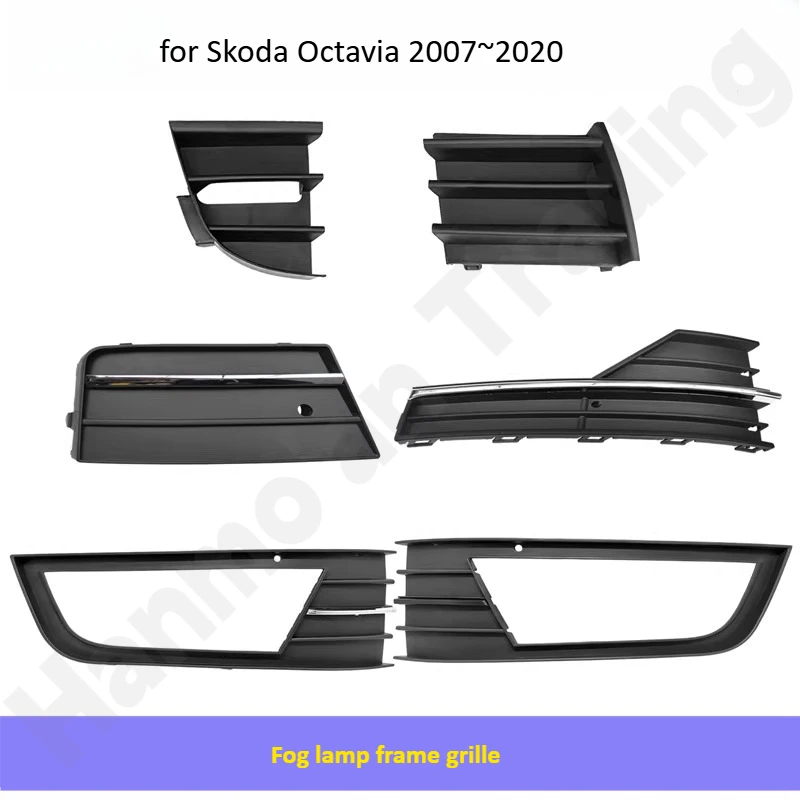 

for Skoda Octavia 2007~2016 Fog lampshade/intake grille/anti fog lamp frame panel/exterior decorative accessories
