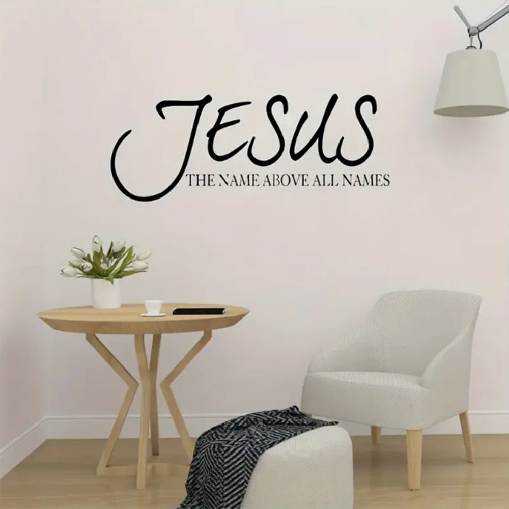 1pc Jesus Name Above All Names Quote Wall Decal Sticker, Vinyl Bible Verse, Religious Pray Lettering Wall Decal, Home Decor