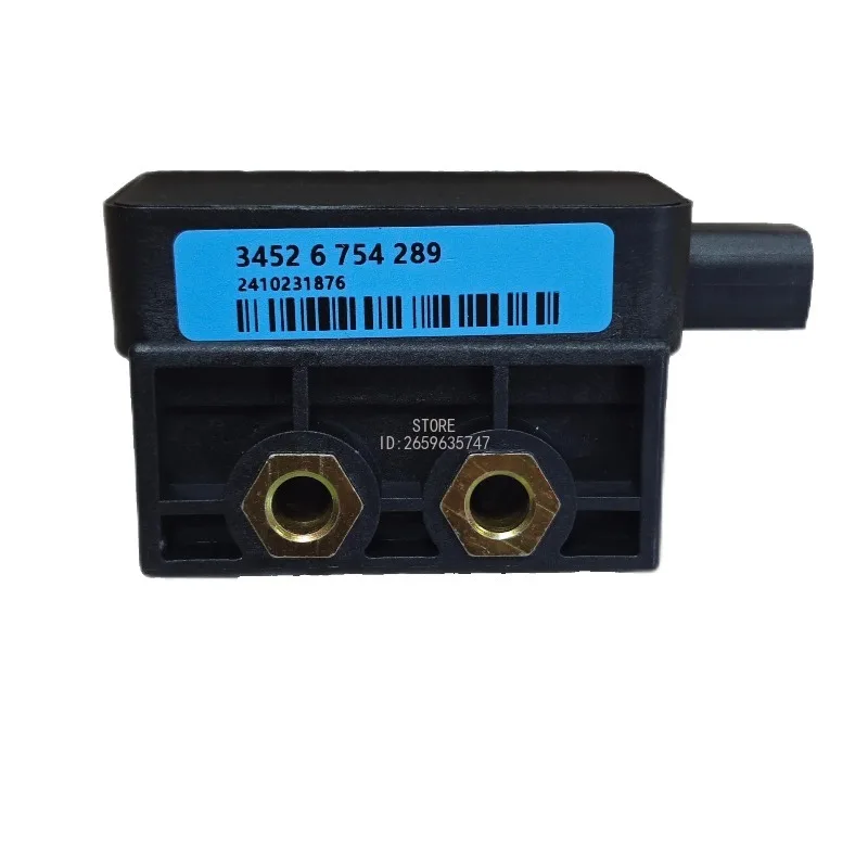 Suitable for yaw sensor, vehicle speed sensor yaw rate