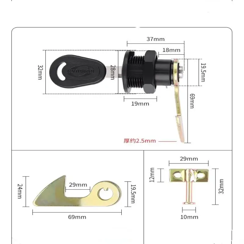 1Set (1 Lock+2 Keys+4 Metal Hook) Electric Car Scooter Tail Box Lock Trunk Lock Accessories Motorcycle Rear Locks - view 6