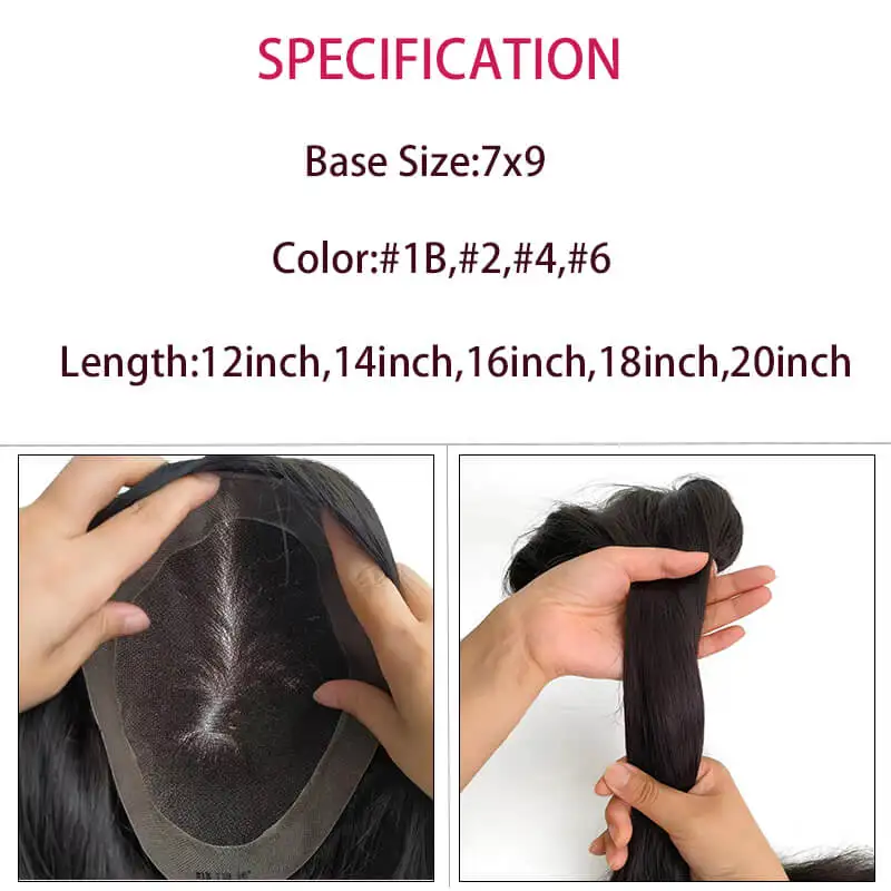 Peluca de cabello humano de encaje suizo personalizado para mujer, parte superior de cabello largo Aus, 7x9, encaje transpirable y Pu, 12-20 pulgadas, negro, marrón