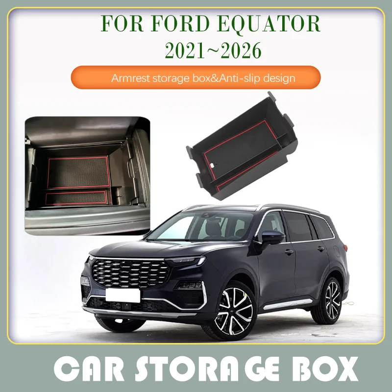 Car Storage Box For Ford Equator CX756 2021 2022 2023 2024 2025 2026 Waterproof Pad Armrest Box Dashboard Cover Auto Accessories