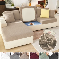 Jacquard Sofa Covers Elastic Sofa Seat Cover for Living Room Modern Sofa Cushion Covers Plaid Sofas Covers for Home Hotel