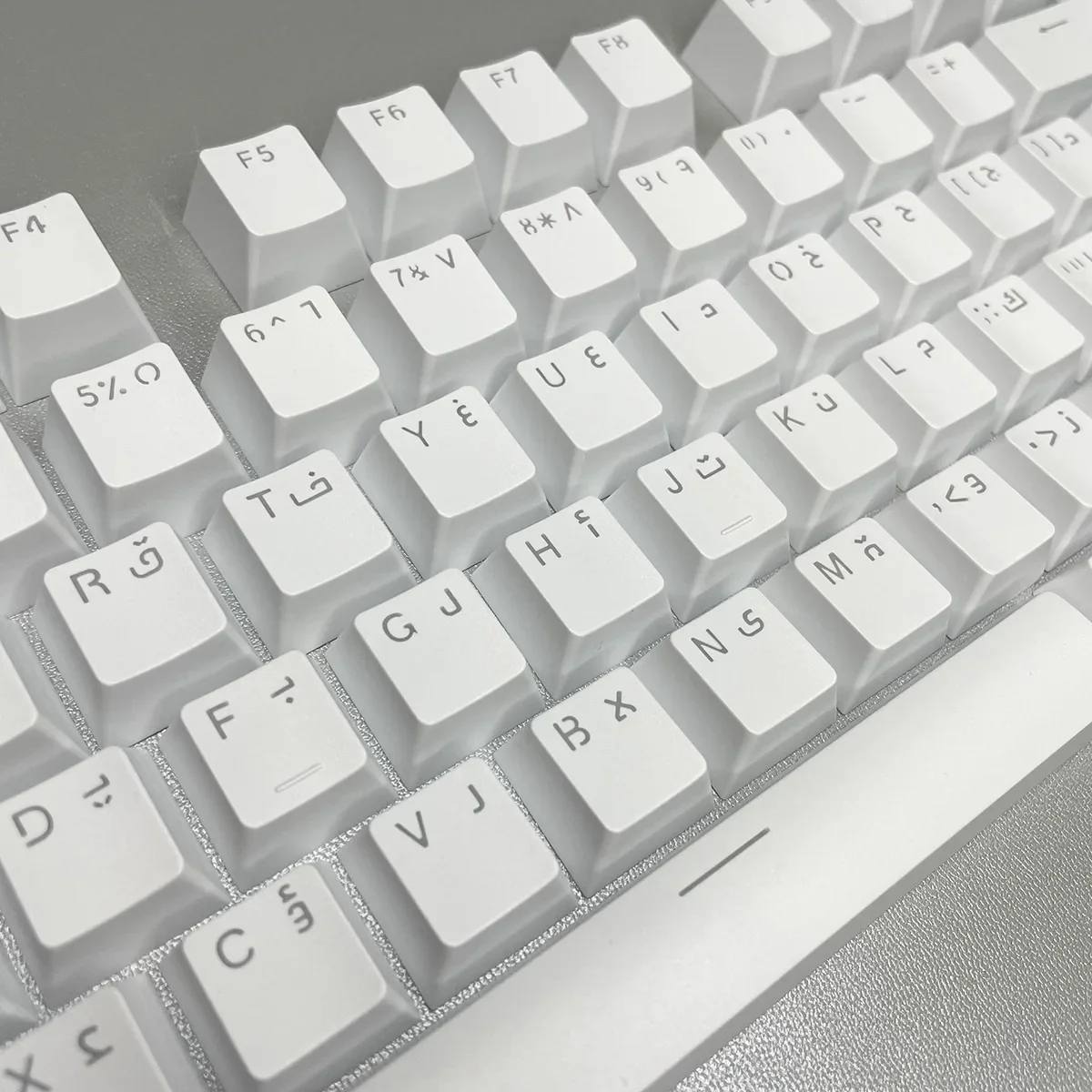 Arabic Keycaps Whit…