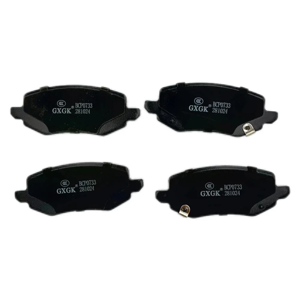 Rear Brake Pad Set For GWM Poer Cannon Great Wall Haval H5 H9 Tank 300 500 Foton Tunland 2019-2023 3502140XPW01A Accessories