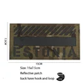 Reflective patch  6