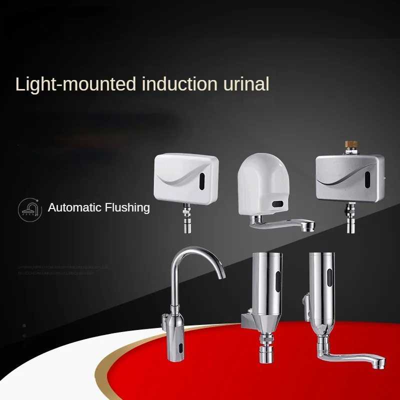 

Fully Automatic Sensing Faucet, Surface Mounted Wall Type Hand Sanitizer, DC Battery, Single Water