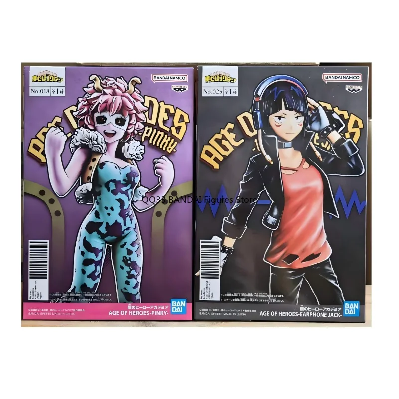 BANDAI Original My Hero Academia Ashido Mina Jiro Kyoka modelo de figura de acción regalo para niños para Navidad Droppshiping