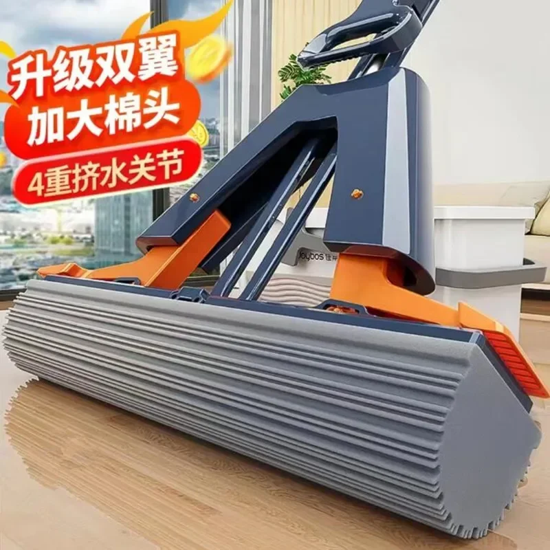 Household Floor Cleaning Tool Squeezed Self Draining Rubber Cotton Mop Hand Free Self-Cleaning Flat Mop Reusable Sponge