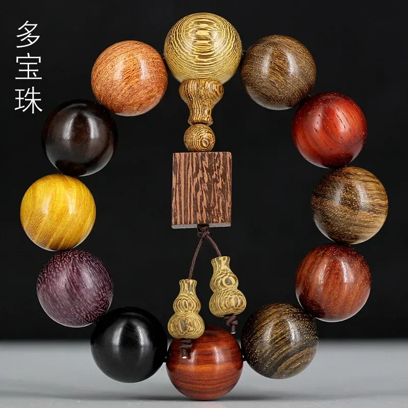 

More than a bead bracelet 2.0 variety of mahogany bracelet for men and women hand ornaments wooden text Buddha bead manufacturer