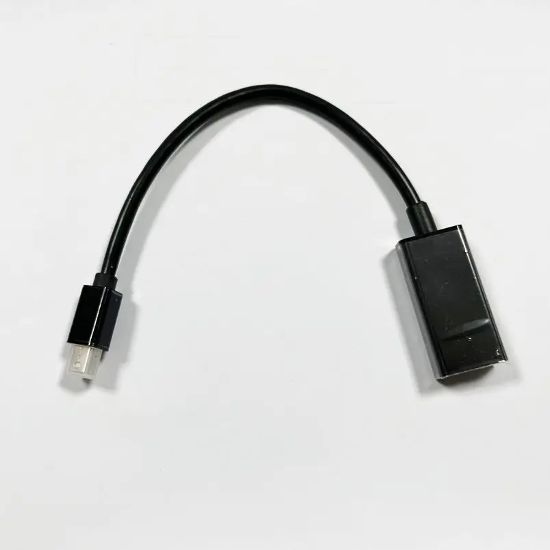 Adaptateur HDMI vers DP Port d'affichage vers adaptateur HDMI (mâle vers femelle)