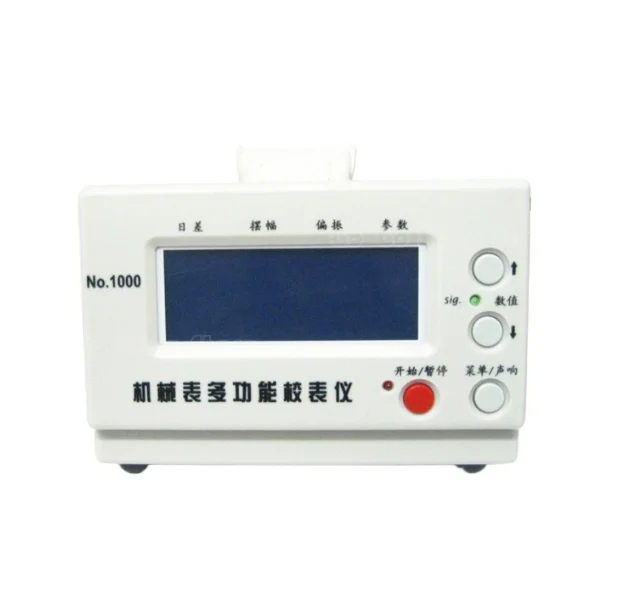 Calibrator 1000 type, multi-functional automatic detector, mechanical watch error detector