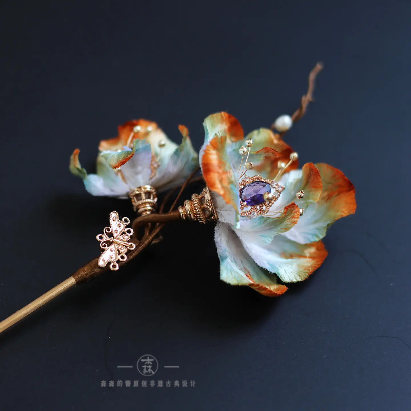 

Dunhuang Style Original Intangible Cultural Heritage Velvet Flower Hairpin, Ancient Style Hair Accessory Gift