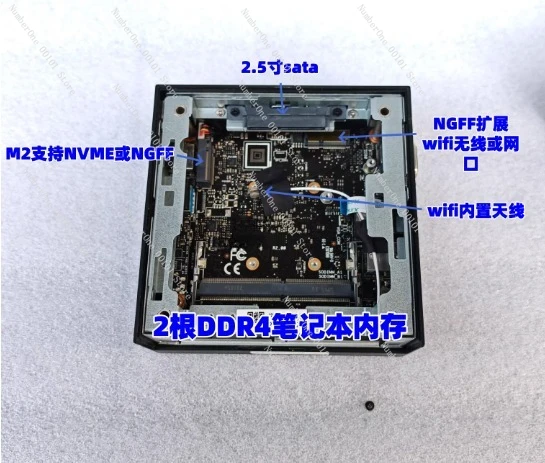

Pn40 J4125 quad core nuc mini small host office home mini microcomputer 4K high definition nas