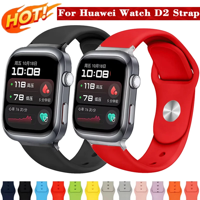 Silikonowy pasek do Huawei Watch D2 Bransoletka Sportowa Correas do Huawei Watch D2 Akcesoria Zamienne Pasek do Zegarka