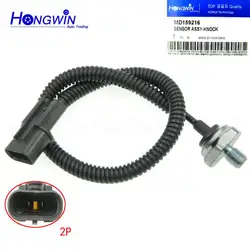 MD159216 Knock Sensor Fits MMitsubishi 3000GT Diamante Eclipse Galant Kia Forte Optima HHyundai Santa Fe 39510-38021 E1T15582