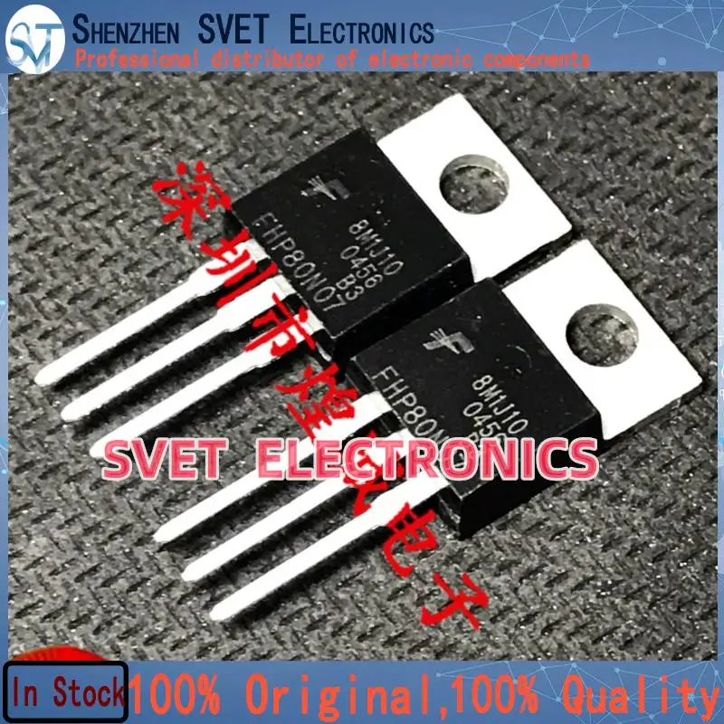 10PCS-50PCS  FHP80N07 MOS  STP75NF75 TO-220   Original In Stock Fast shipping