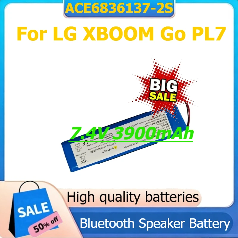 ACE6836137-2S Recha… - image