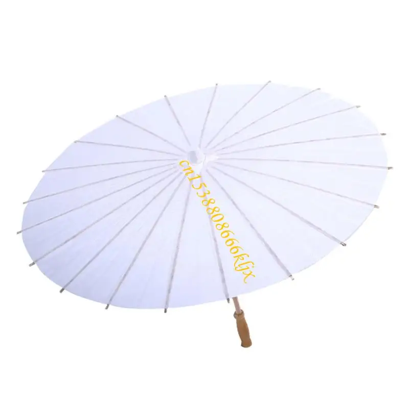 어린이 제작 프로젝트를위한 아트 우산 제작 프로젝트 가벼운 방수 종이 디자인 066c