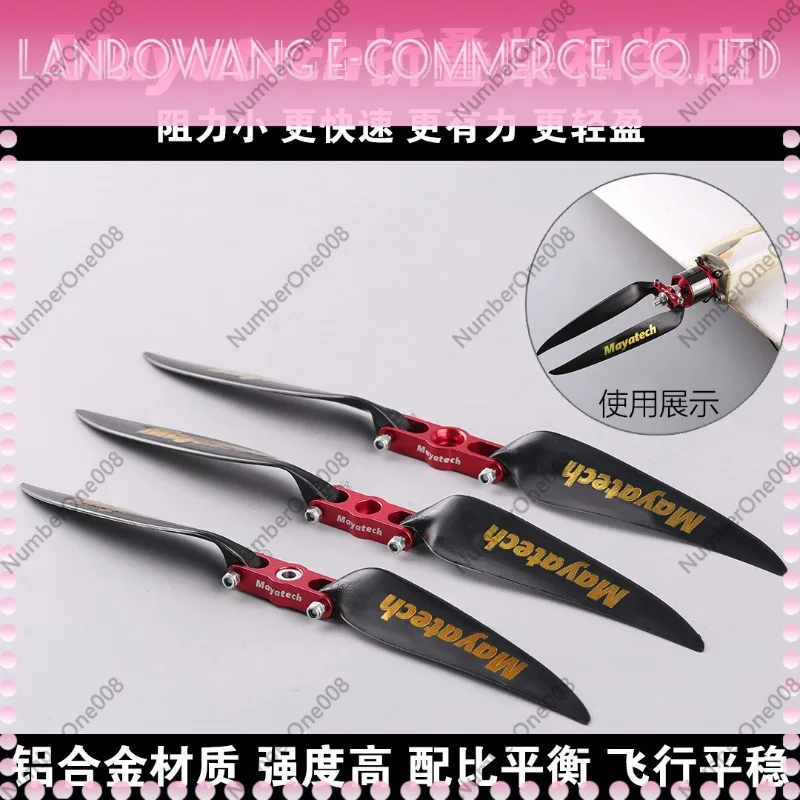 

Metal Folding Propeller Hub with Nylon Prop Blades 5mm 6mm 8mm Shaft for RC Plane